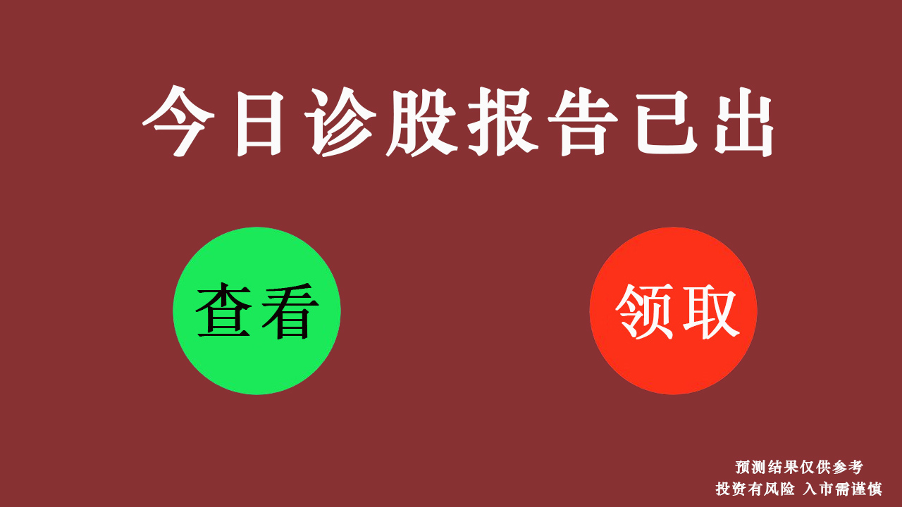 大学竞选班长的发言稿通用范文