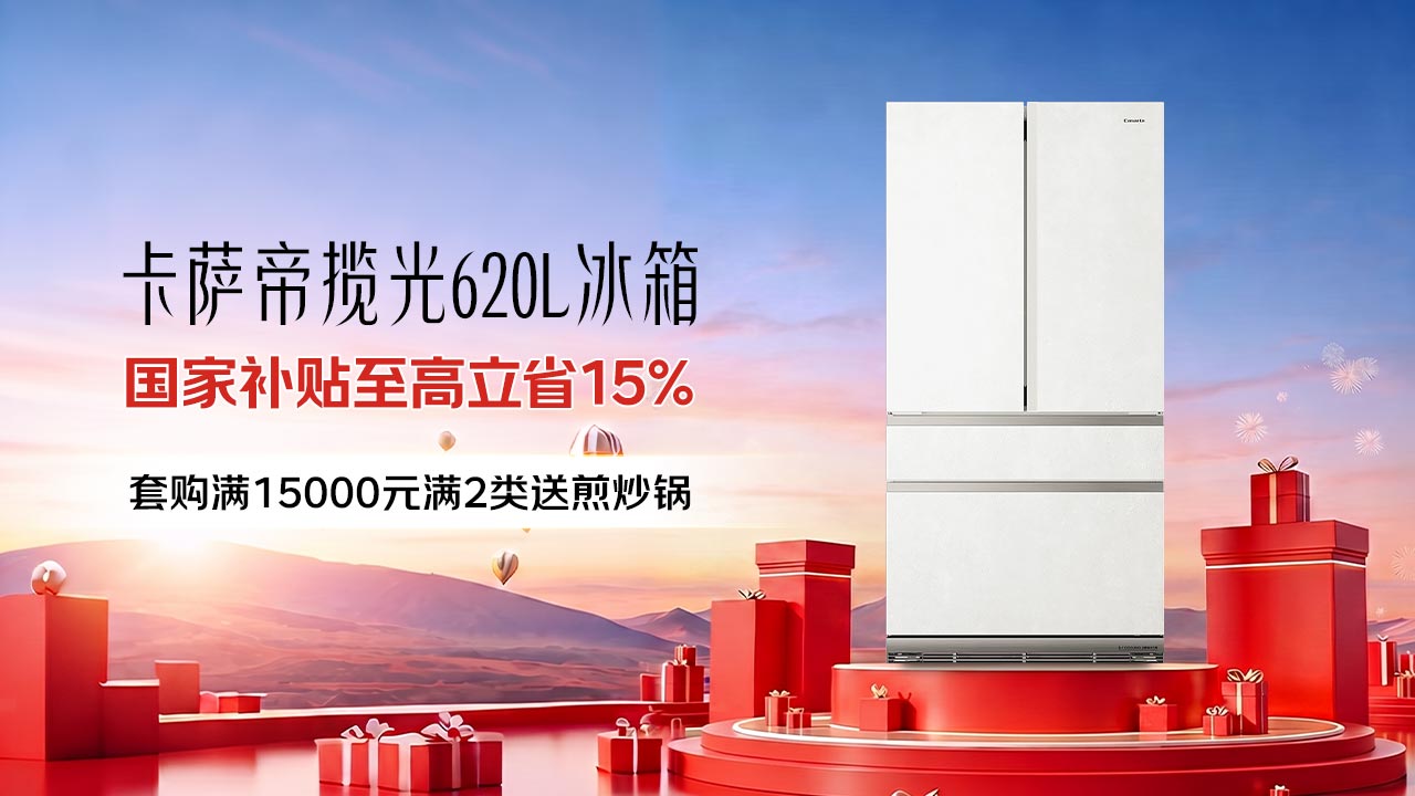 成都，冲刺3.2万亿_https://www.izongheng.net_云贵川渝_第5张