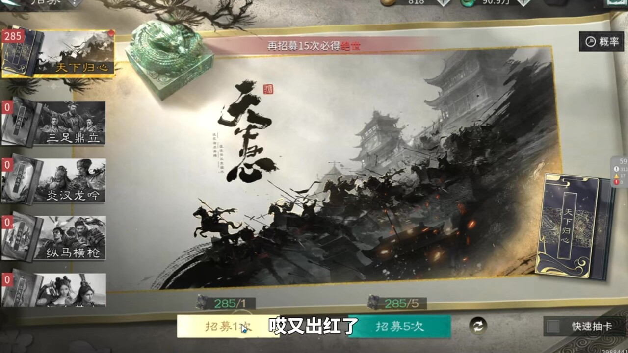 精准施压：中国制造业竞争 如何影响美国各州